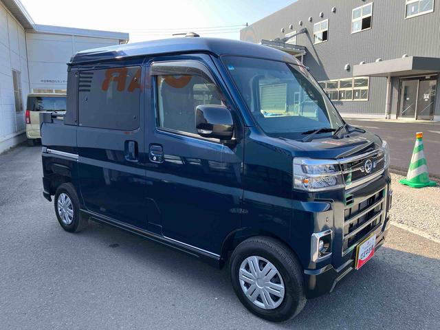 アトレーアトレーデッキバン ワンオーナー走行距離無制限12ヶ月保証付き 両側オートスライドドア 禁煙車 ワンオーナー車 衝突回避支援ブレーキ オートハイビーム ターボ車 整備記録簿 ダブルエアバッグ オートライト アイドリングストップ(大分県)の中古車