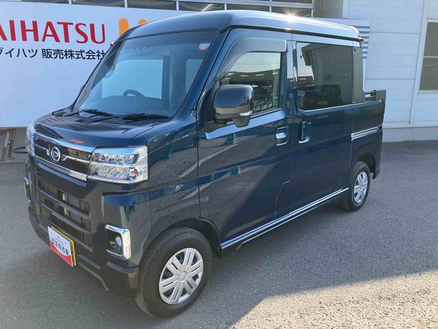 アトレーアトレーデッキバン ワンオーナー走行距離無制限12ヶ月保証付き 両側オートスライドドア 禁煙車 ワンオーナー車 衝突回避支援ブレーキ オートハイビーム ターボ車 整備記録簿 ダブルエアバッグ オートライト アイドリングストップ(大分県)の中古車