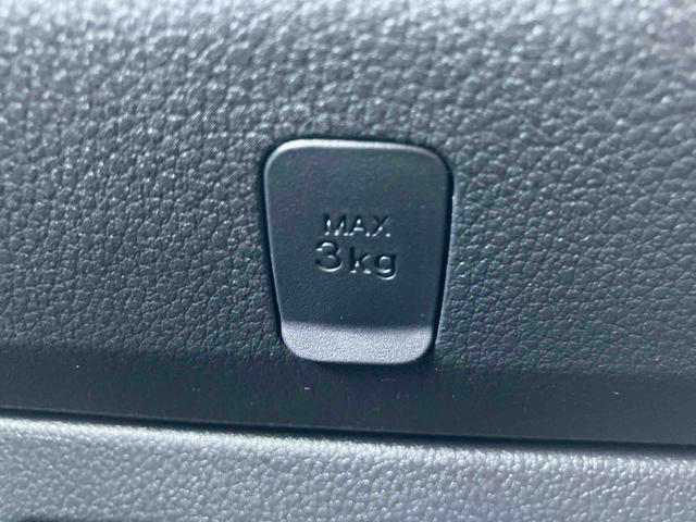 アトレーアトレーデッキバン ワンオーナー走行距離無制限12ヶ月保証付き 両側オートスライドドア 禁煙車 ワンオーナー車 衝突回避支援ブレーキ オートハイビーム ターボ車 整備記録簿 ダブルエアバッグ オートライト アイドリングストップ(大分県)の中古車