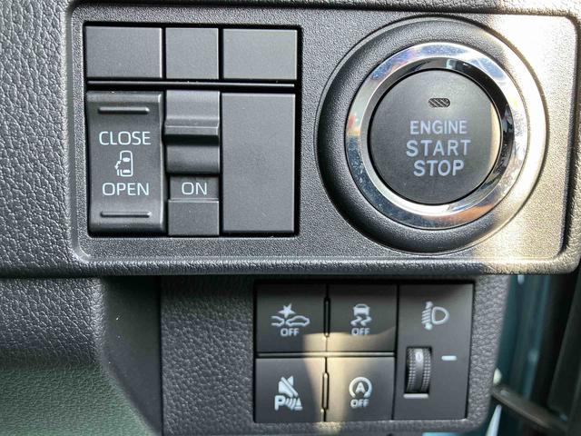 ムーヴX ワンオーナー走行距離無制限12ヶ月保証付き 盗難防止装置 キーレスエントリー スマートキー アイドリングストップ オートライト オートマチックハイビーム レーンキープアシスト 誤発進抑制装置 LEDランプ(大分県)の中古車