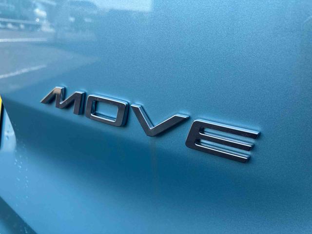 ムーヴX ワンオーナー走行距離無制限12ヶ月保証付き 盗難防止装置 キーレスエントリー スマートキー アイドリングストップ オートライト オートマチックハイビーム レーンキープアシスト 誤発進抑制装置 LEDランプ(大分県)の中古車