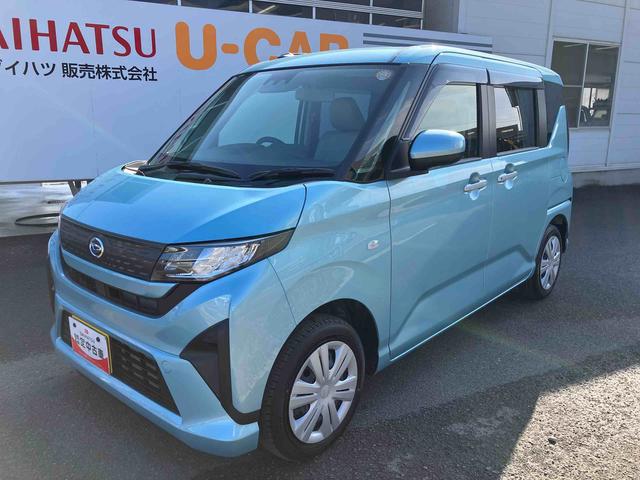 ムーヴX ワンオーナー走行距離無制限12ヶ月保証付き 盗難防止装置 キーレスエントリー スマートキー アイドリングストップ オートライト オートマチックハイビーム レーンキープアシスト 誤発進抑制装置 LEDランプ(大分県)の中古車