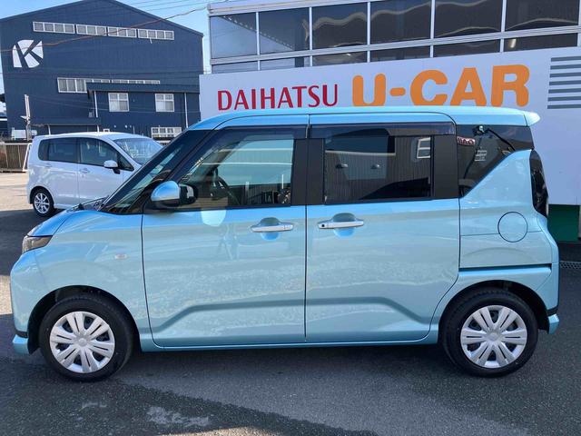 ムーヴX ワンオーナー走行距離無制限12ヶ月保証付き 盗難防止装置 キーレスエントリー スマートキー アイドリングストップ オートライト オートマチックハイビーム レーンキープアシスト 誤発進抑制装置 LEDランプ(大分県)の中古車