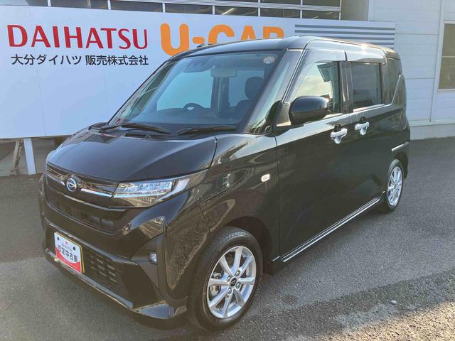 ムーヴG ワンオーナー走行距離無制限12ヶ月保証付き 両側スライド左側パワースライドドア オートマチックハイビーム LEDヘッド スマートキープッシュスタート バックカメラ アルミホイール エコアイドル オートライト(大分県)の中古車