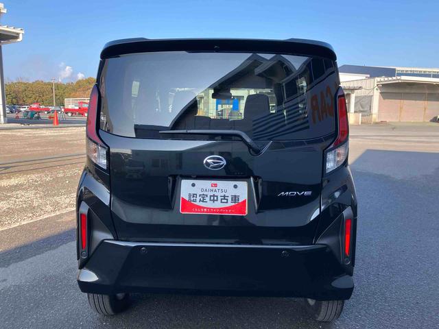 ムーヴG ワンオーナー走行距離無制限12ヶ月保証付き 両側スライド左側パワースライドドア オートマチックハイビーム LEDヘッド スマートキープッシュスタート バックカメラ アルミホイール エコアイドル オートライト(大分県)の中古車