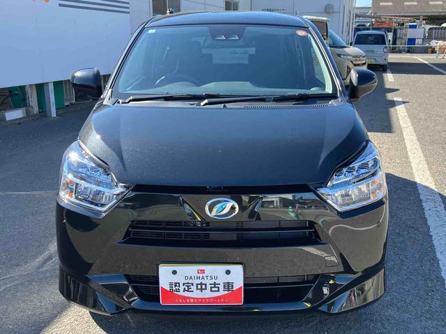 ミライースX SAIII ワンオーナー走行距離無制限12ヶ月保証付き イモビライザー キーレスエントリーシステム 車線逸脱警報装置 i−stop ワンオーナー車 オートLED 運転席エアバッグ Bカメラ 横滑り防止機能 整備記録簿有(大分県)の中古車