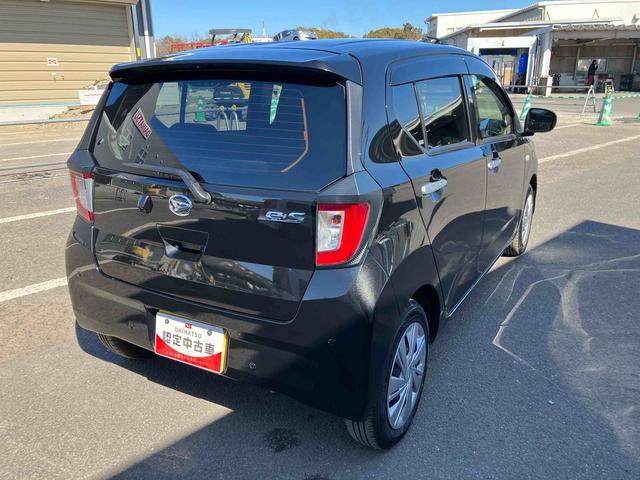 ミライースX SAIII ワンオーナー走行距離無制限12ヶ月保証付き イモビライザー キーレスエントリーシステム 車線逸脱警報装置 i−stop ワンオーナー車 オートLED 運転席エアバッグ Bカメラ 横滑り防止機能 整備記録簿有(大分県)の中古車