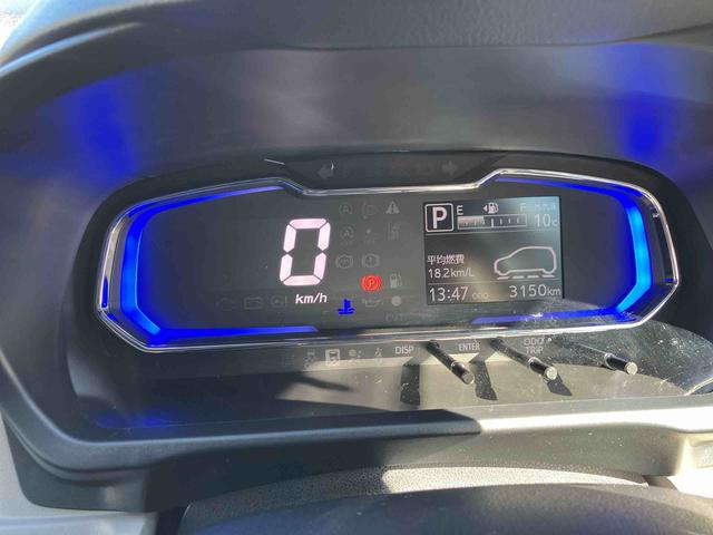 ミライースX SAIII ワンオーナー走行距離無制限12ヶ月保証付き イモビライザー キーレスエントリーシステム 車線逸脱警報装置 i−stop ワンオーナー車 オートLED 運転席エアバッグ Bカメラ 横滑り防止機能 整備記録簿有(大分県)の中古車