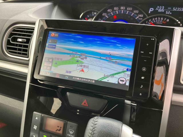 タントカスタムRS SAIII走行距離無制限12ヶ月保証付き ナビゲーション搭載 バックカメラ付 ドライブレコーダー搭載 ETC車載器搭載 オートライト オートハイビーム アイドリングストップ車(大分県)の中古車