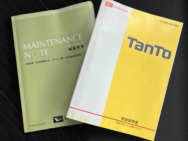 タントカスタムRS SAIII走行距離無制限12ヶ月保証付き ナビゲーション搭載 バックカメラ付 ドライブレコーダー搭載 ETC車載器搭載 オートライト オートハイビーム アイドリングストップ車(大分県)の中古車