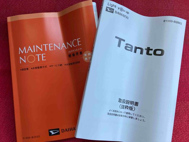 タントＸ　ワンオーナー走行距離無制限１２ヶ月保証付き　キーレスエントリーシステム　盗難防止アラーム　衝突軽減ブレーキサポート　ｉ−ｓｔｏｐ　禁煙　シートヒター　ＬＤＷ　スマキー　１オーナー　両側スライド片側電動ドア（大分県）の中古車
