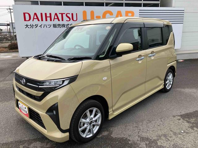 ムーヴＧ　ワンオーナー走行距離無制限１２ヶ月保証付き　両側スライド左側パワースライドドア　オートマチックハイビーム　ＬＥＤヘッド　スマートキープッシュスタート　バックカメラ　アルミホイール　エコアイドル　オートライト（大分県）の中古車