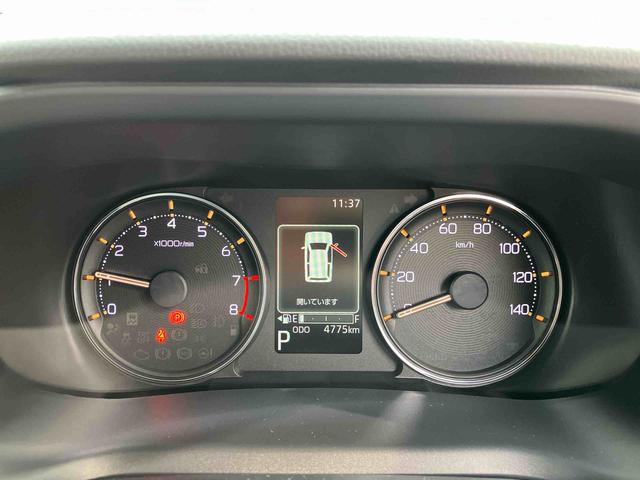 ムーヴＧ　ワンオーナー走行距離無制限１２ヶ月保証付き　両側スライド左側パワースライドドア　オートマチックハイビーム　ＬＥＤヘッド　スマートキープッシュスタート　バックカメラ　アルミホイール　エコアイドル　オートライト（大分県）の中古車