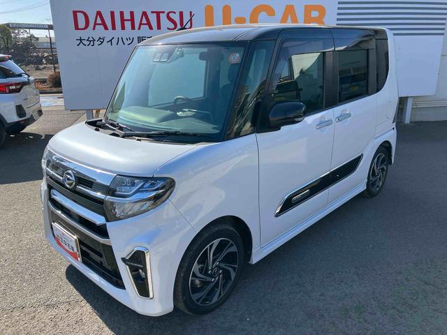 タントカスタムRSスタイルセレクション走行距離無制限12ヶ月保証付き ブルートゥースオーディオ ブレーキサポート 禁煙 Aストップ Bモニター LED クルコン キーレス レーンキープ USBポート ドラレコ ETC車載器 シートヒーター(大分県)の中古車