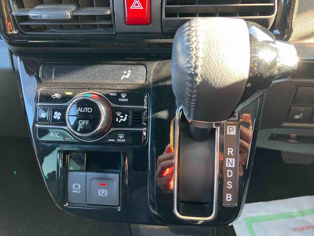 タントカスタムRSスタイルセレクション走行距離無制限12ヶ月保証付き ブルートゥースオーディオ ブレーキサポート 禁煙 Aストップ Bモニター LED クルコン キーレス レーンキープ USBポート ドラレコ ETC車載器 シートヒーター(大分県)の中古車