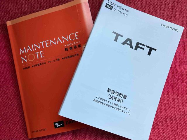 タフトＧターボ　クロムベンチャー走行距離無制限１２ヶ月保証付き　アダクティブクルーズコントロール　カーナビ　衝突被害軽減装置　シートＨ　ＤＶＤ再生可　禁煙車　レーンアシスト　イモビライザー　オートマチックハイビーム　ドラレコ　ＵＳＢ（大分県）の中古車