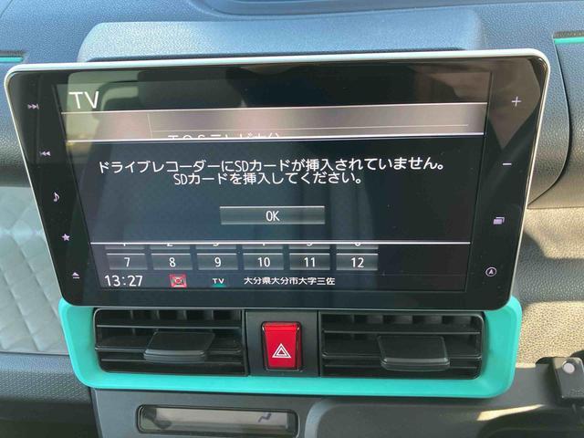 タントＸ走行距離無制限１２ヶ月保証付き　キーレスエントリーシステム　盗難防止アラーム　衝突軽減ブレーキサポート　ＡＵＸ端子　ｉ−ｓｔｏｐ　ｂｌｕｅｔｏｏｔｈ　禁煙　ナビ　シートヒター　ＤＶＤ再生機能　ＬＤＷ（大分県）の中古車