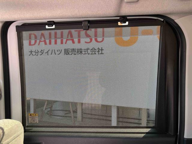 タントＸ走行距離無制限１２ヶ月保証付き　キーレスエントリーシステム　盗難防止アラーム　衝突軽減ブレーキサポート　ＡＵＸ端子　ｉ−ｓｔｏｐ　ｂｌｕｅｔｏｏｔｈ　禁煙　ナビ　シートヒター　ＤＶＤ再生機能　ＬＤＷ（大分県）の中古車