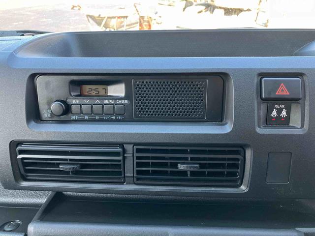 ハイゼットカーゴDX走行距離無制限12ヶ月保証付き アイドリングストップ機能 運転席助手席エアバック セキュリティアラーム 禁煙 オートLED 1オーナー車 両側スライドドア 横滑り防止装置 オートライト 車線逸脱(大分県)の中古車