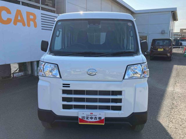 ハイゼットカーゴDX走行距離無制限12ヶ月保証付き アイドリングストップ機能 運転席助手席エアバック セキュリティアラーム 禁煙 オートLED 1オーナー車 両側スライドドア 横滑り防止装置 オートライト 車線逸脱(大分県)の中古車