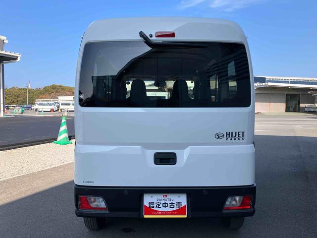 ハイゼットカーゴDX走行距離無制限12ヶ月保証付き アイドリングストップ機能 運転席助手席エアバック セキュリティアラーム 禁煙 オートLED 1オーナー車 両側スライドドア 横滑り防止装置 オートライト 車線逸脱(大分県)の中古車