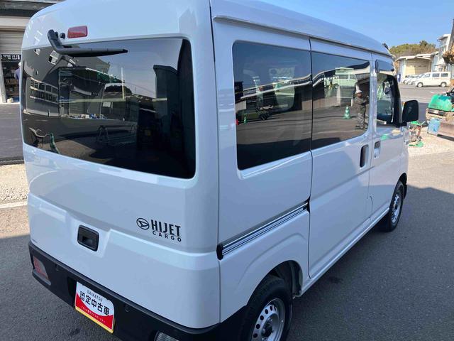 ハイゼットカーゴDX走行距離無制限12ヶ月保証付き アイドリングストップ機能 運転席助手席エアバック セキュリティアラーム 禁煙 オートLED 1オーナー車 両側スライドドア 横滑り防止装置 オートライト 車線逸脱(大分県)の中古車