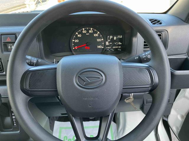 ハイゼットカーゴDX走行距離無制限12ヶ月保証付き アイドリングストップ機能 運転席助手席エアバック セキュリティアラーム 禁煙 オートLED 1オーナー車 両側スライドドア 横滑り防止装置 オートライト 車線逸脱(大分県)の中古車