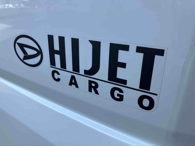 ハイゼットカーゴDX走行距離無制限12ヶ月保証付き アイドリングストップ機能 運転席助手席エアバック セキュリティアラーム 禁煙 オートLED 1オーナー車 両側スライドドア 横滑り防止装置 オートライト 車線逸脱(大分県)の中古車