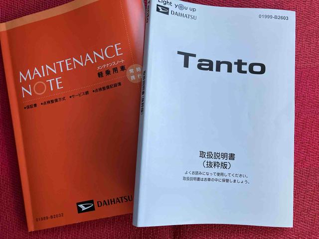 タントＸ　ワンオーナー走行距離無制限１２ヶ月保証付き　キーレスエントリーシステム　盗難防止アラーム　衝突軽減ブレーキサポート　ｉ−ｓｔｏｐ　禁煙　シートヒター　ＬＤＷ　ＬＥＤランプ　スマキー　１オーナー　ＡＴハイビーム（大分県）の中古車
