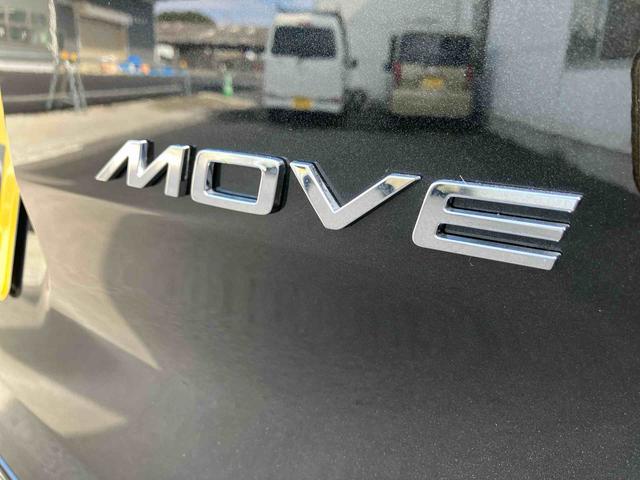 ムーヴＸ　ワンオーナー走行距離無制限１２ヶ月保証付き　盗難防止装置　キーレスエントリー　スマートキー　アイドリングストップ　オートライト　オートマチックハイビーム　レーンキープアシスト　誤発進抑制装置　ＬＥＤランプ（大分県）の中古車