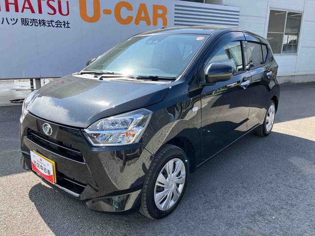 ミライースＸ　ＳＡIII　ワンオーナー走行距離無制限１２ヶ月保証付き　イモビライザー　キーレスエントリーシステム　車線逸脱警報装置　ｉ−ｓｔｏｐ　ＬＥＤヘットランプ　衝突安全ボディ　ワンオーナー車　オートＬＥＤ　運転席エアバッグ　Ｂカメラ（大分県）の中古車