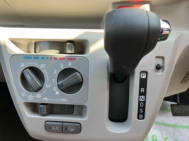 ミライースＸ　ＳＡIII　ワンオーナー走行距離無制限１２ヶ月保証付き　イモビライザー　キーレスエントリーシステム　車線逸脱警報装置　ｉ−ｓｔｏｐ　ＬＥＤヘットランプ　衝突安全ボディ　ワンオーナー車　オートＬＥＤ　運転席エアバッグ　Ｂカメラ（大分県）の中古車