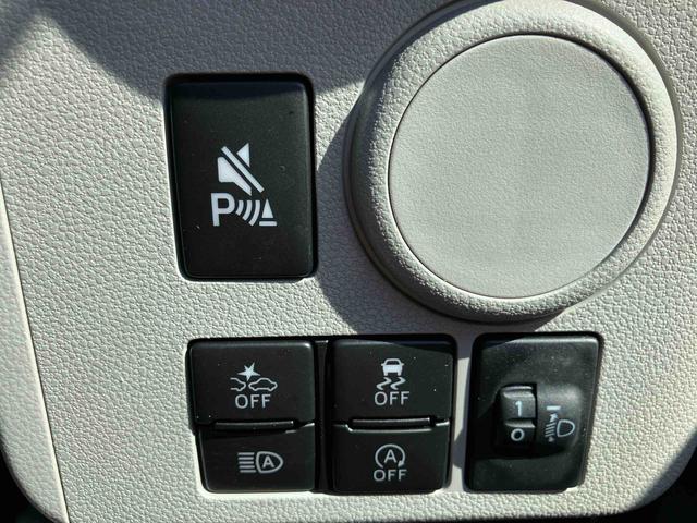 ミライースＸ　ＳＡIII　ワンオーナー走行距離無制限１２ヶ月保証付き　イモビライザー　キーレスエントリーシステム　車線逸脱警報装置　ｉ−ｓｔｏｐ　ＬＥＤヘットランプ　衝突安全ボディ　ワンオーナー車　オートＬＥＤ　運転席エアバッグ　Ｂカメラ（大分県）の中古車