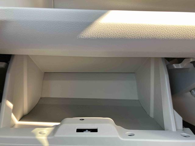 ミライースＸ　ＳＡIII　ワンオーナー走行距離無制限１２ヶ月保証付き　イモビライザー　キーレスエントリーシステム　車線逸脱警報装置　ｉ−ｓｔｏｐ　ＬＥＤヘットランプ　衝突安全ボディ　ワンオーナー車　オートＬＥＤ　運転席エアバッグ　Ｂカメラ（大分県）の中古車