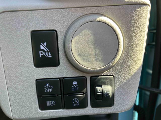 ミライースＸ　ＳＡIII　ワンオーナー走行距離無制限１２ヶ月保証付き　イモビライザー　キーレスエントリーシステム　車線逸脱警報装置　ｉ−ｓｔｏｐ　禁煙　ワンオーナー車　オートＬＥＤ　運転席エアバッグ　横滑り防止機能　整備記録簿有　ＡＢＳ（大分県）の中古車