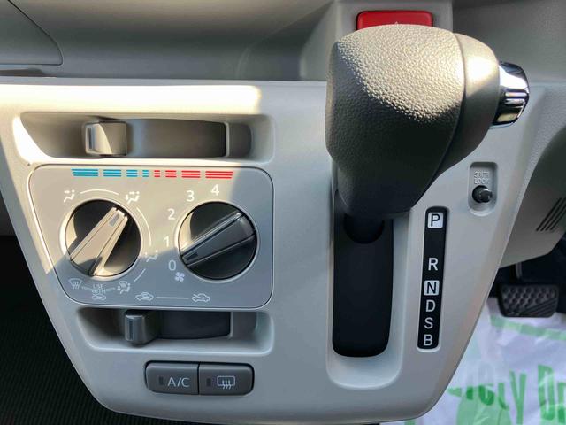 ミライースＸ　ＳＡIII　ワンオーナー走行距離無制限１２ヶ月保証付き　イモビライザー　キーレスエントリーシステム　車線逸脱警報装置　ｉ−ｓｔｏｐ　禁煙　ワンオーナー車　オートＬＥＤ　運転席エアバッグ　横滑り防止機能　整備記録簿有　ＡＢＳ（大分県）の中古車