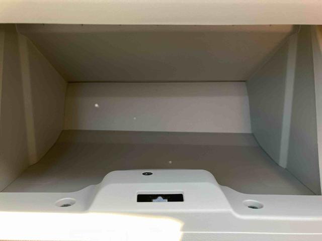 ミライースＸ　ＳＡIII　ワンオーナー走行距離無制限１２ヶ月保証付き　イモビライザー　キーレスエントリーシステム　車線逸脱警報装置　ｉ−ｓｔｏｐ　禁煙　ワンオーナー車　オートＬＥＤ　運転席エアバッグ　横滑り防止機能　整備記録簿有　ＡＢＳ（大分県）の中古車