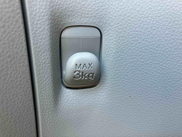 ミライースＸ　ＳＡIII　ワンオーナー走行距離無制限１２ヶ月保証付き　イモビライザー　キーレスエントリーシステム　車線逸脱警報装置　ｉ−ｓｔｏｐ　禁煙　ワンオーナー車　オートＬＥＤ　運転席エアバッグ　横滑り防止機能　整備記録簿有　ＡＢＳ（大分県）の中古車