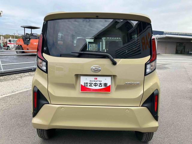 ムーヴＸ　ワンオーナー走行距離無制限１２ヶ月保証付き　盗難防止装置　キーレスエントリー　スマートキー　アイドリングストップ　オートライト　オートマチックハイビーム　レーンキープアシスト　誤発進抑制装置　ＬＥＤランプ（大分県）の中古車
