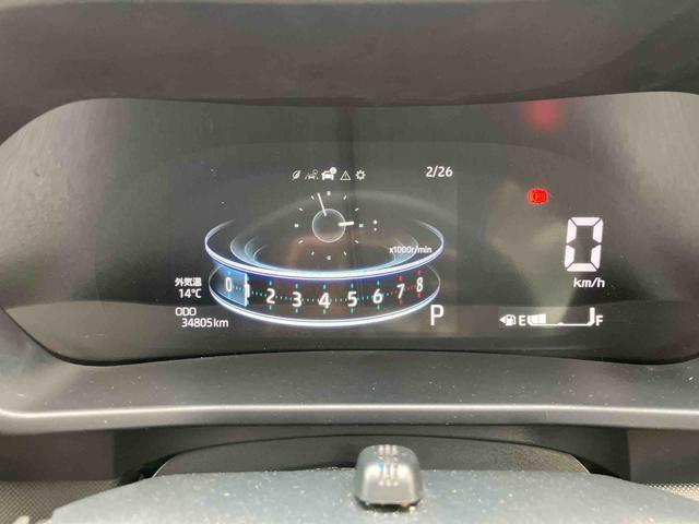 ライズＺ走行距離無制限１２ヶ月保証付き　ＵＳＢ入力　ＢＴ接続　ドラレコ付　エコアイドル　衝突回避ブレーキ　ＡＨＢ　アダプティブクルコン　ＡＵＴＯライト　禁煙　点検記録簿　ＤＶＤ再生機能　Ｒカメラ　盗難防止機能（大分県）の中古車