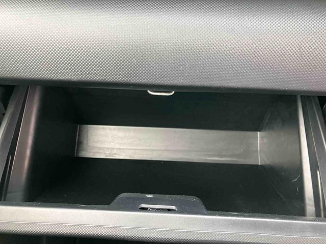 ライズＺ走行距離無制限１２ヶ月保証付き　ＵＳＢ入力　ＢＴ接続　ドラレコ付　エコアイドル　衝突回避ブレーキ　ＡＨＢ　アダプティブクルコン　ＡＵＴＯライト　禁煙　点検記録簿　ＤＶＤ再生機能　Ｒカメラ　盗難防止機能（大分県）の中古車