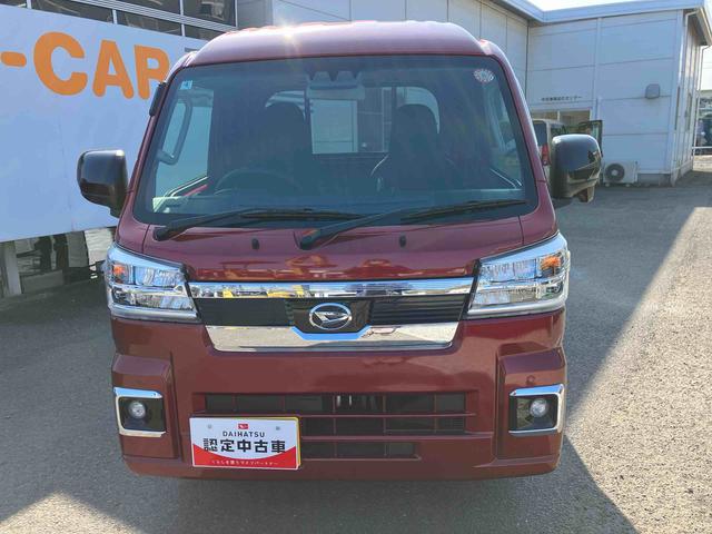ハイゼットトラックジャンボエクストラ走行距離無制限１２ヶ月保証付き　エコアイドル　キーレスキー　盗難防止　オートＬＥＤ　スマートキープッシュスタート　センターデフロック　運転席エアバッグ　横滑り防止システム　切替式４ＷＤ　Ｗエアバック（大分県）の中古車