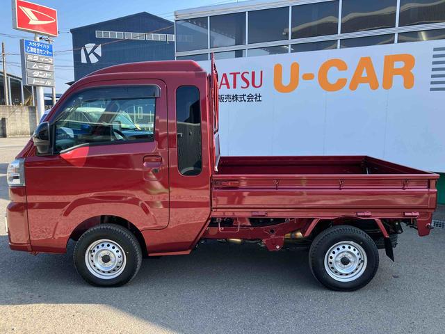 ハイゼットトラックジャンボエクストラ走行距離無制限１２ヶ月保証付き　エコアイドル　キーレスキー　盗難防止　オートＬＥＤ　スマートキープッシュスタート　センターデフロック　運転席エアバッグ　横滑り防止システム　切替式４ＷＤ　Ｗエアバック（大分県）の中古車