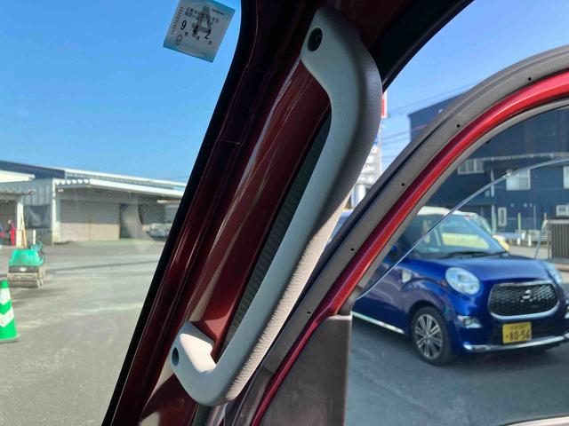 ハイゼットトラックジャンボエクストラ走行距離無制限１２ヶ月保証付き　エコアイドル　キーレスキー　盗難防止　オートＬＥＤ　スマートキープッシュスタート　センターデフロック　運転席エアバッグ　横滑り防止システム　切替式４ＷＤ　Ｗエアバック（大分県）の中古車