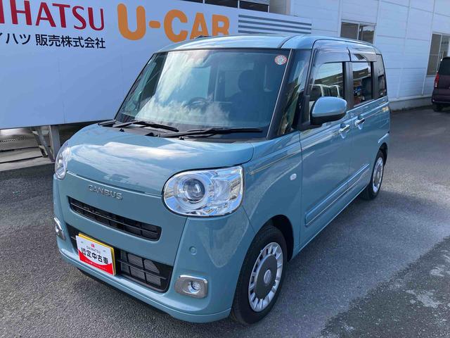 ムーヴキャンバスセオリーＧターボ　ワンオーナー走行距離無制限１２ヶ月保証付き　アダプティブクルーズ　ＵＳＢポート　前席シートヒーター　レーンアシスト　ワンオーナ　オートマチックハイビーム　両側パワースライドドア　ＬＥＤヘッドライト　バックモニター（大分県）の中古車