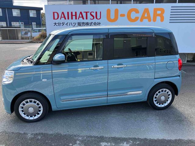 ムーヴキャンバスセオリーＧターボ　ワンオーナー走行距離無制限１２ヶ月保証付き　アダプティブクルーズ　ＵＳＢポート　前席シートヒーター　レーンアシスト　ワンオーナ　オートマチックハイビーム　両側パワースライドドア　ＬＥＤヘッドライト　バックモニター（大分県）の中古車