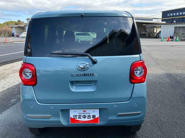 ムーヴキャンバスセオリーＧターボ　ワンオーナー走行距離無制限１２ヶ月保証付き　アダプティブクルーズ　ＵＳＢポート　前席シートヒーター　レーンアシスト　ワンオーナ　オートマチックハイビーム　両側パワースライドドア　ＬＥＤヘッドライト　バックモニター（大分県）の中古車