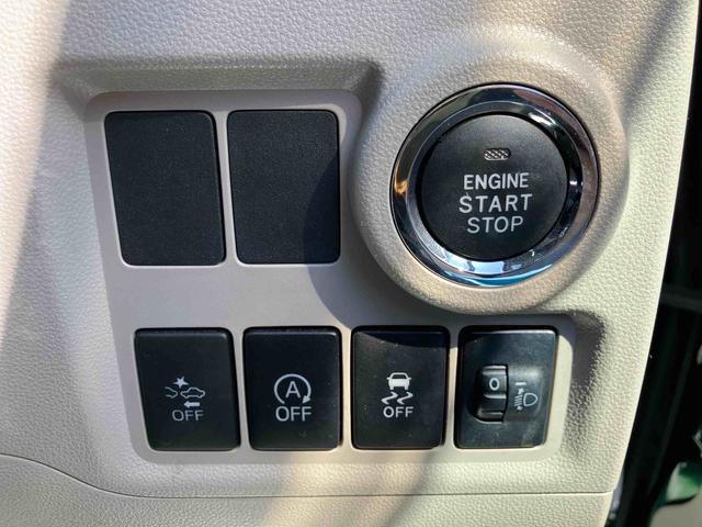 パッソＸ　ＬパッケージＳ走行距離無制限１２ヶ月保証付き　ＵＳＢ接続　スマートキ　助手席エアバック　禁煙車両　ＢＴ　カーナビ　定期点検記録簿　Ｂカメラ　横滑り防止　ｉ−ｓｔｏｐ　ドライブレコーダー　盗難防止システム　ＡＵＸ（大分県）の中古車