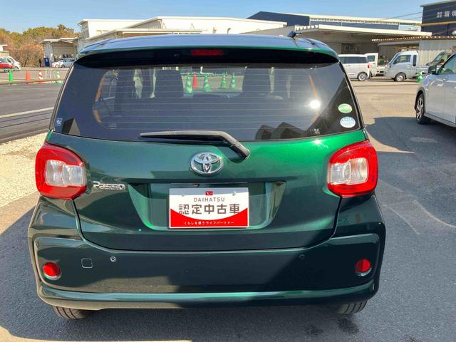 パッソＸ　ＬパッケージＳ走行距離無制限１２ヶ月保証付き　ＵＳＢ接続　スマートキ　助手席エアバック　禁煙車両　ＢＴ　カーナビ　定期点検記録簿　Ｂカメラ　横滑り防止　ｉ−ｓｔｏｐ　ドライブレコーダー　盗難防止システム　ＡＵＸ（大分県）の中古車