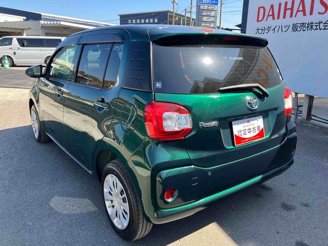 パッソＸ　ＬパッケージＳ走行距離無制限１２ヶ月保証付き　ＵＳＢ接続　スマートキ　助手席エアバック　禁煙車両　ＢＴ　カーナビ　定期点検記録簿　Ｂカメラ　横滑り防止　ｉ−ｓｔｏｐ　ドライブレコーダー　盗難防止システム　ＡＵＸ（大分県）の中古車